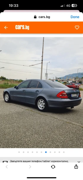 Mercedes-Benz E 220 - 3000 € / 5867.49 лв. - 33004827 3