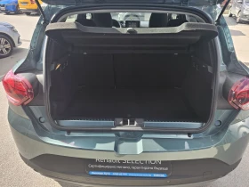 Dacia Sandero 1.0 TCe 100 LPG - 15900 € / 31097.70 лв. - 80249203 16