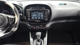 Kia Soul 1.6T-GDI* PRESTIGE* ����* �������* ������* NAVI*  | Mobile.bg � ����� ������ 15