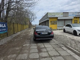 Mercedes-Benz S 400 - 37900 € - 72044762 3