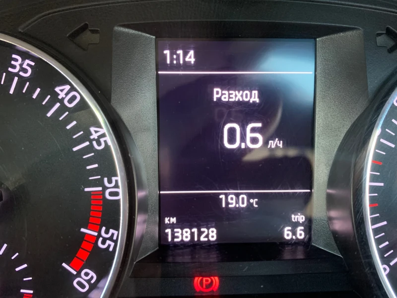 Skoda Rapid 1.6TDI Sport, снимка 10 - Автомобили и джипове - 52078414