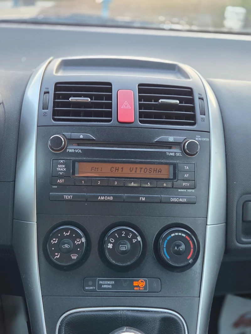 Toyota Auris 1.4D4-D FACELIFT ОТЛИЧНА, снимка 12 - Автомобили и джипове - 52850129