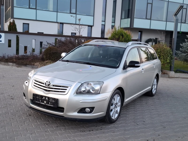 Toyota Avensis 2.0D4D* (126кс)* * FACELIFT* * NAVI* * НОВ ВHOC* , снимка 10 - Автомобили и джипове - 52859257