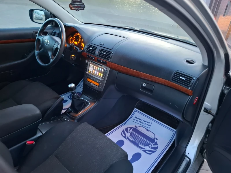 Toyota Avensis 2.0D4D* (126кс)* * FACELIFT* * NAVI* * НОВ ВHOC* , снимка 16 - Автомобили и джипове - 52859257