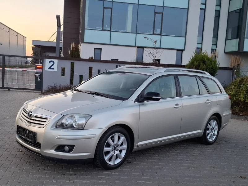 Toyota Avensis 2.0D4D* (126кс)* * FACELIFT* * NAVI* * НОВ ВHOC* , снимка 12 - Автомобили и джипове - 52859257