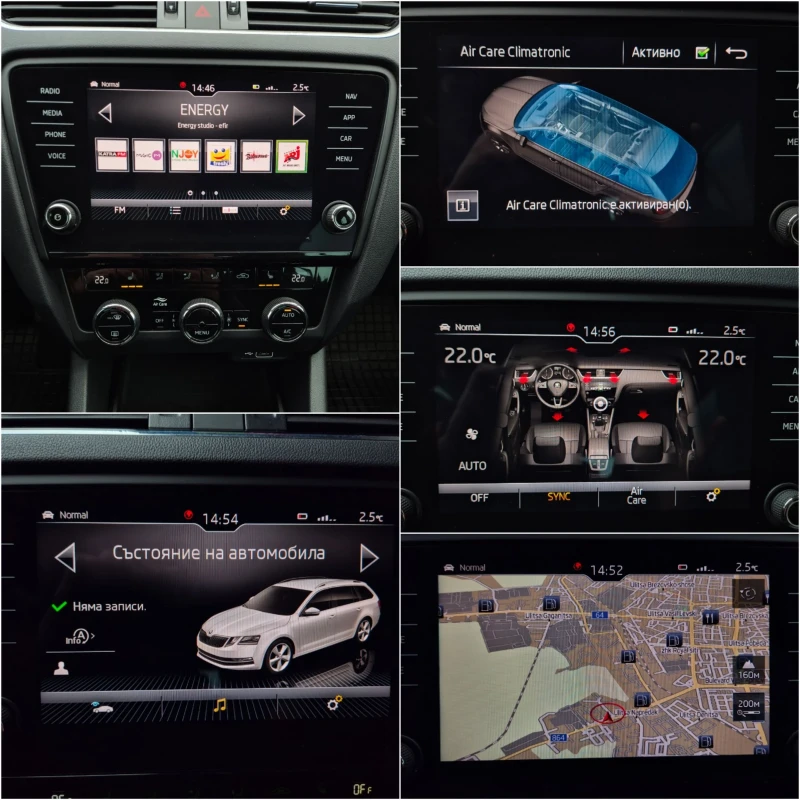 Skoda Octavia 2.0 TDI Facelift , снимка 13 - Автомобили и джипове - 53205249