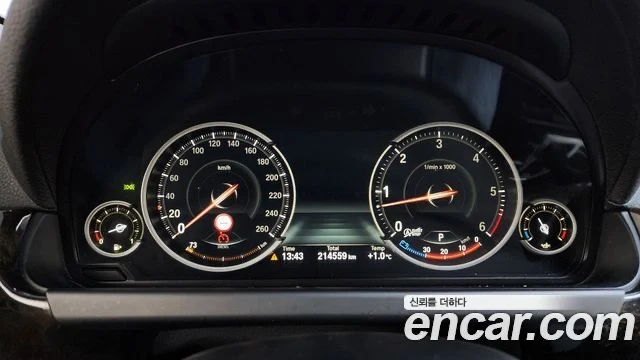 BMW 640, снимка 7 - Автомобили и джипове - 53766280