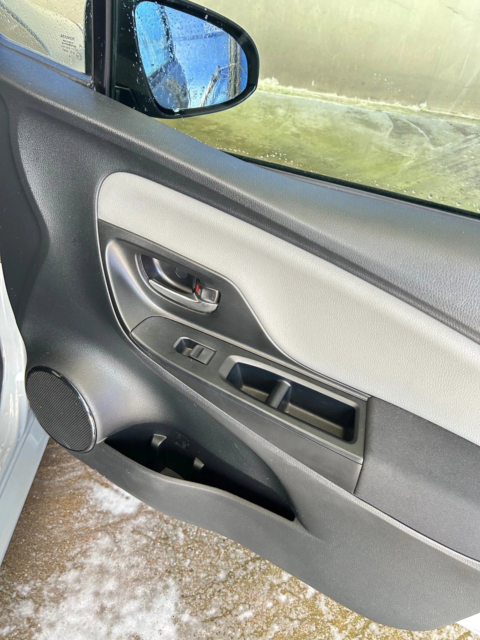 Toyota Yaris 1.5 - изображение 8
