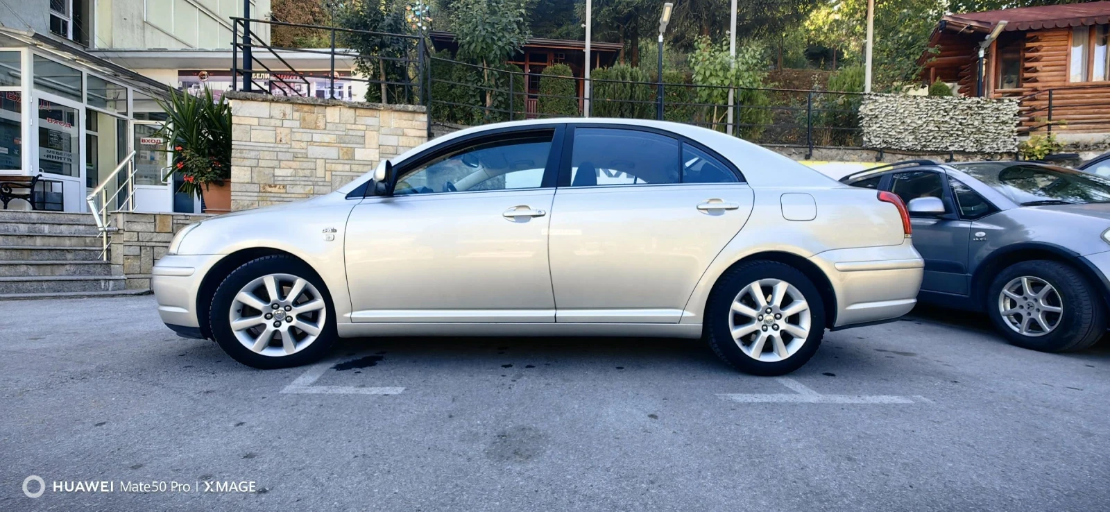 Toyota Avensis  - изображение 6