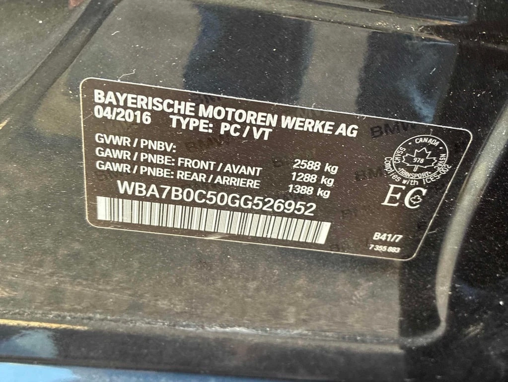 BMW 750 2016 XDRIVE *    | Mobile.bg   13