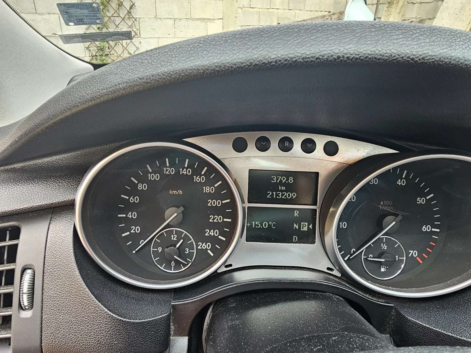 Mercedes-Benz R 500 R 500 Long 4 Matic | Mobile.bg   13