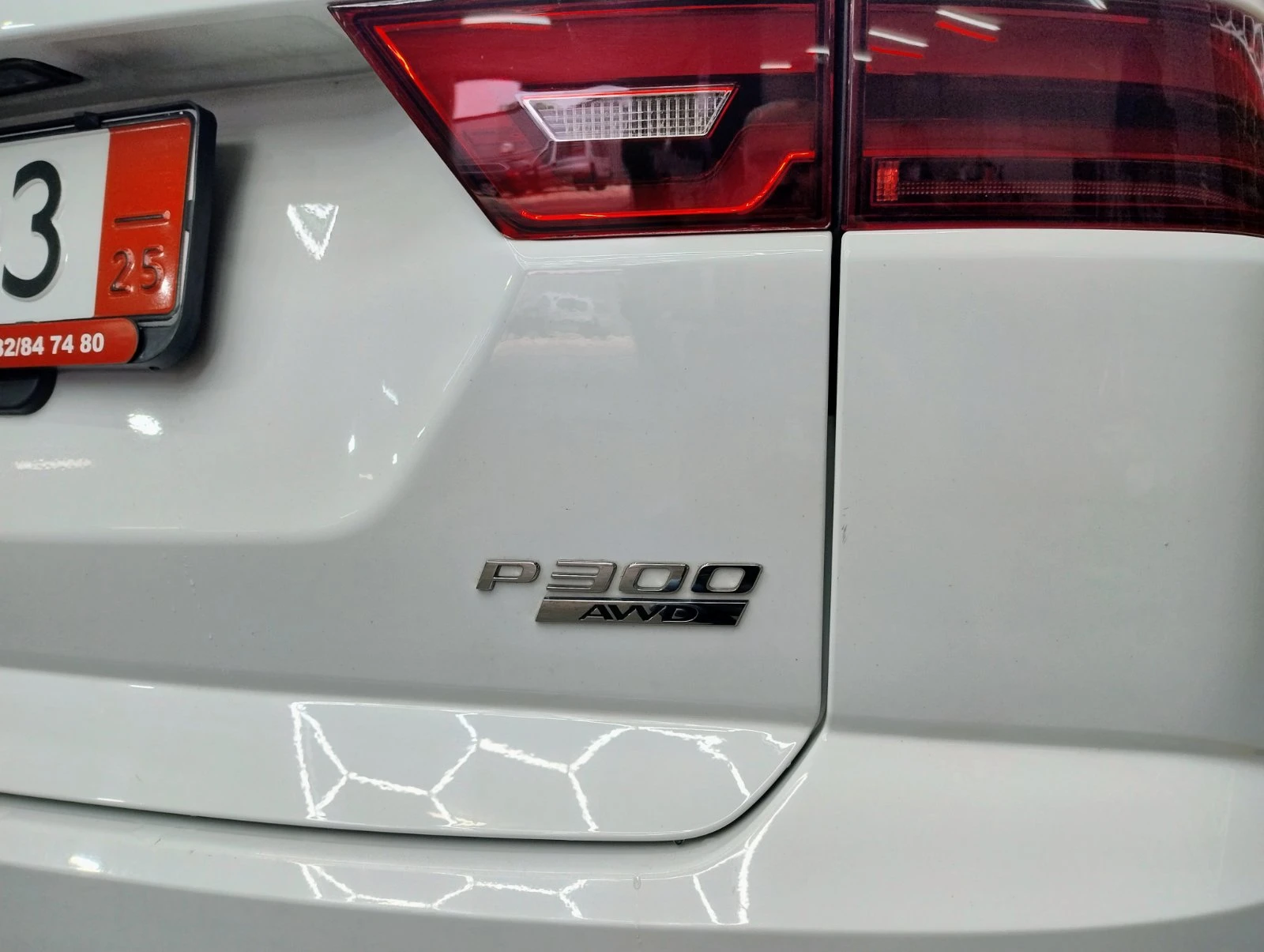 Jaguar E-pace R-Dinamic P300 | Mobile.bg   4