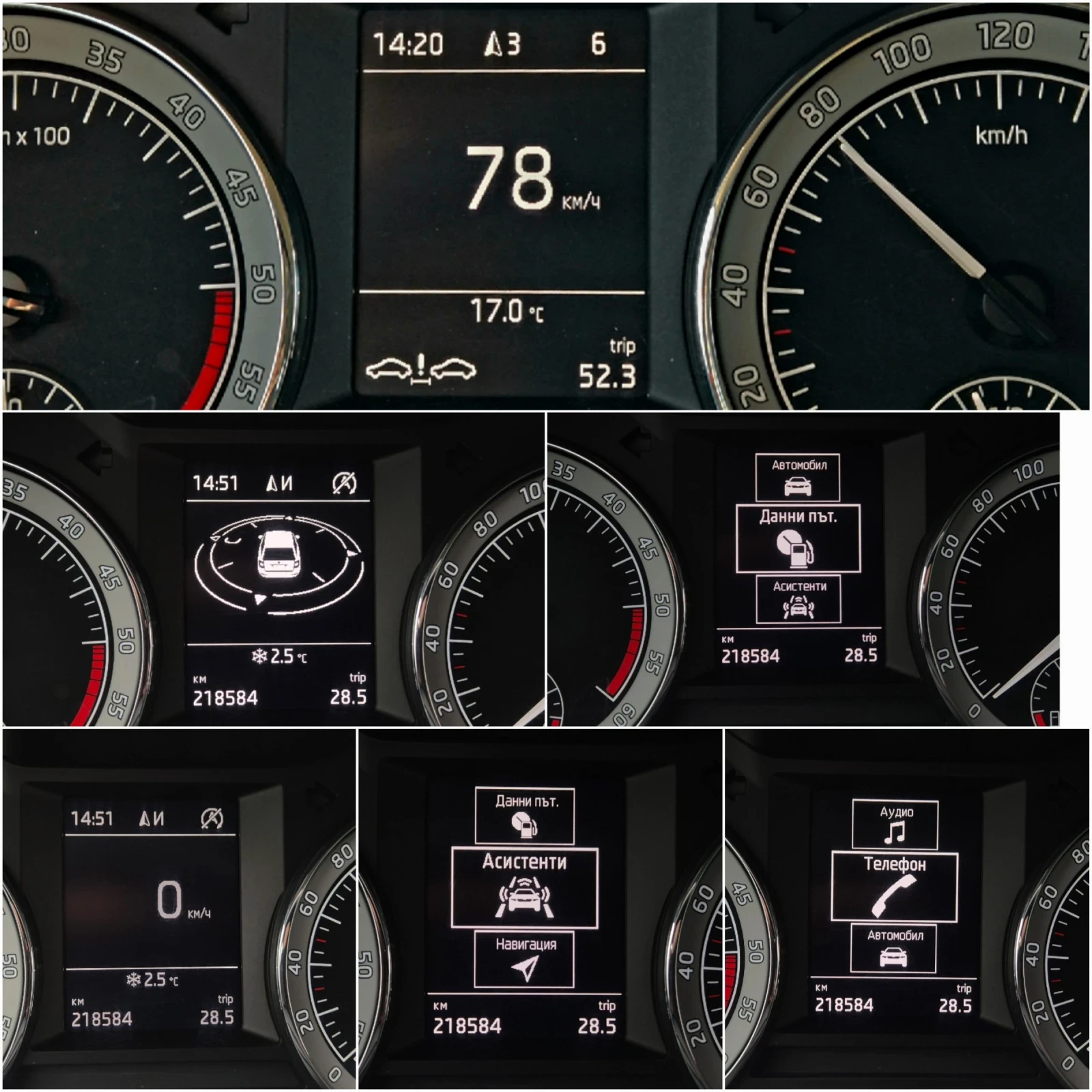 Skoda Octavia 2.0 TDI Facelift  | Mobile.bg � ����������� 11