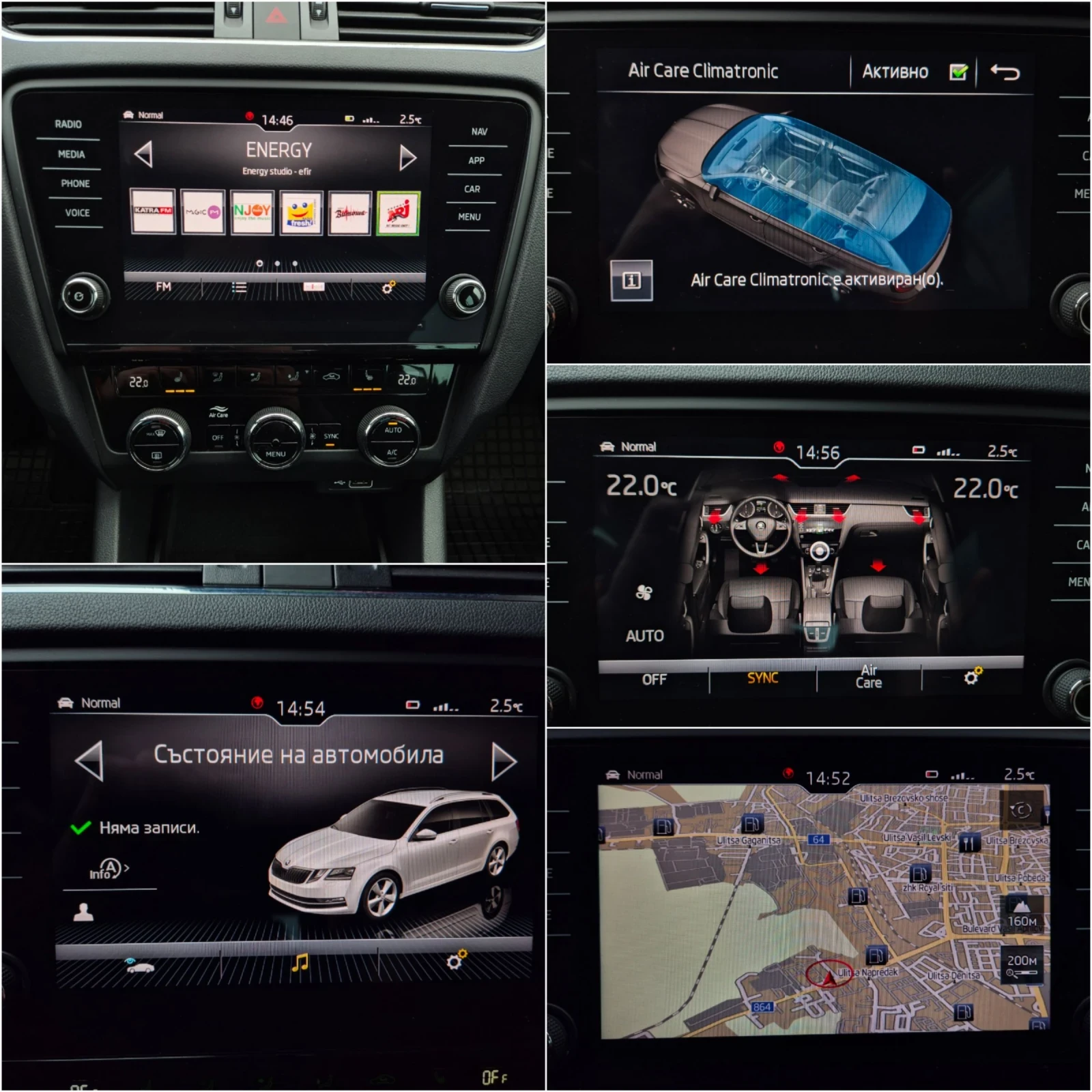 Skoda Octavia 2.0 TDI Facelift  | Mobile.bg � ����������� 13