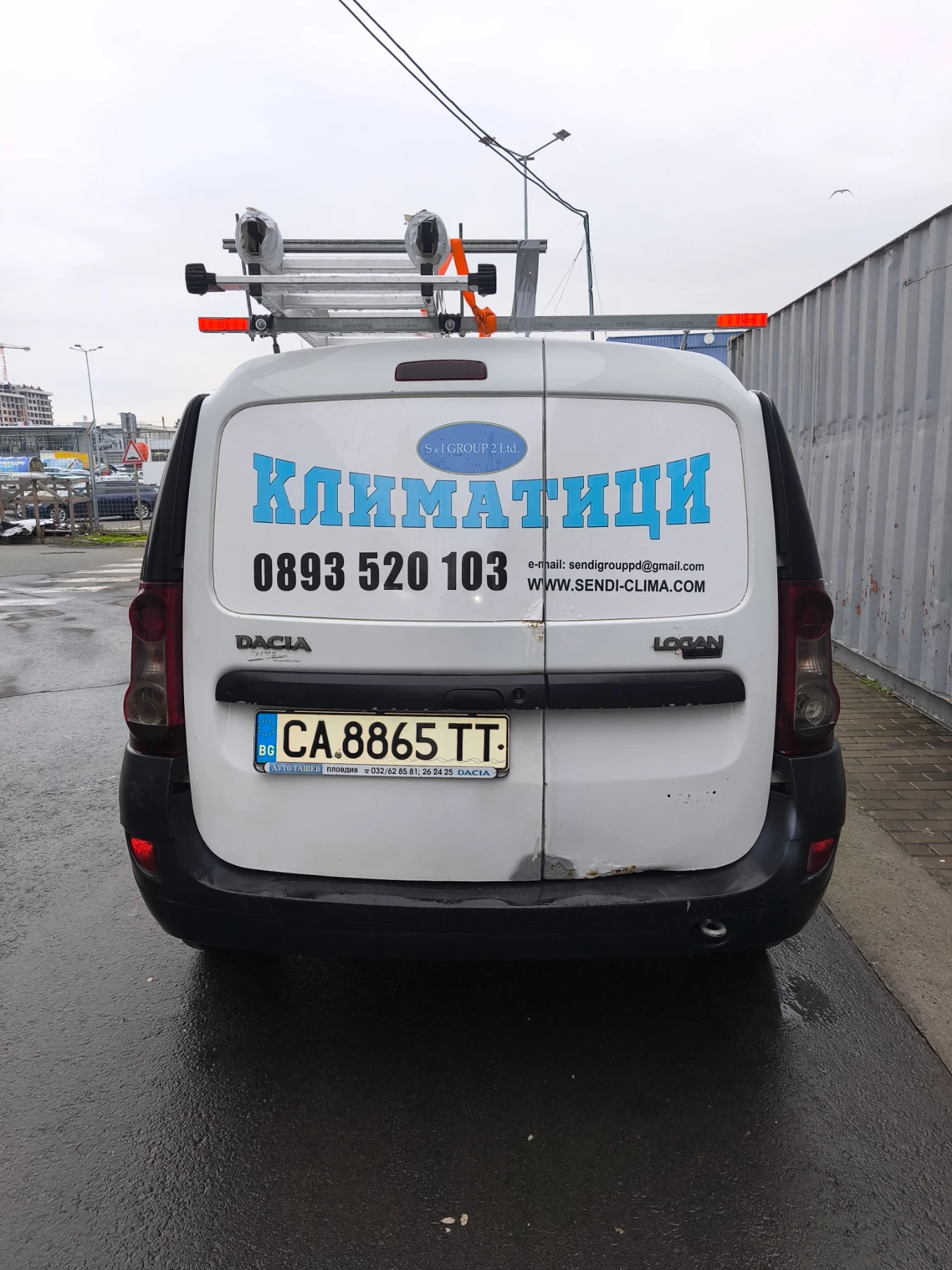 Dacia Logan, снимка 5 - Автомобили и джипове - 54139402