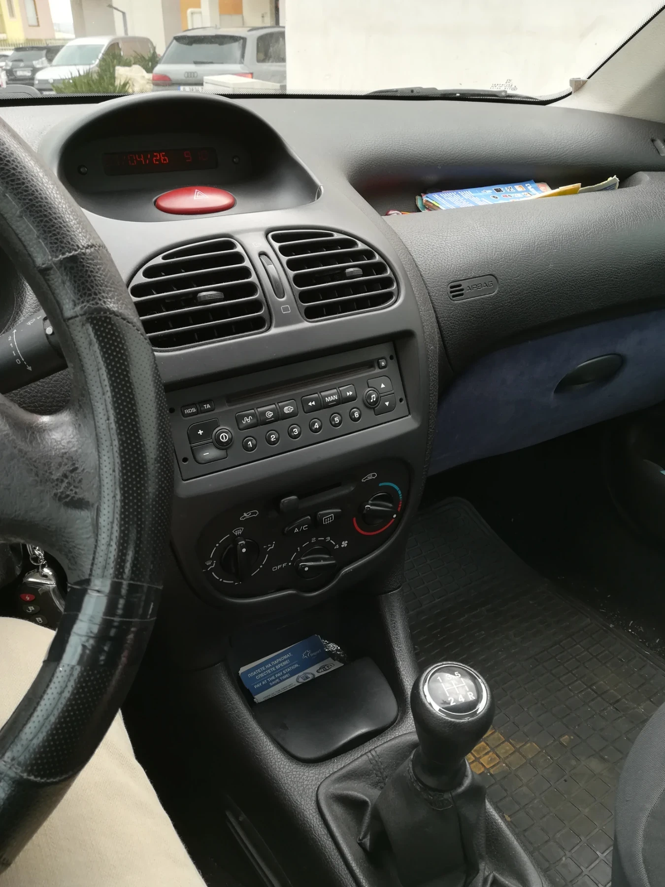 Peugeot 206 1.4 HDI Eco, снимка 7 - Автомобили и джипове - 54146106