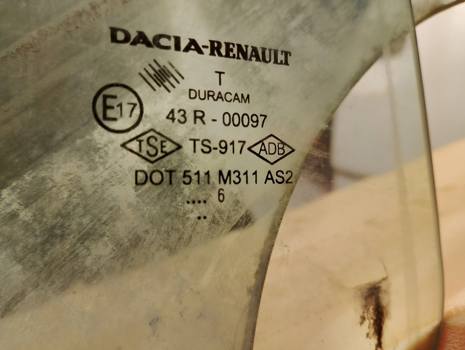 Dacia Logan седан