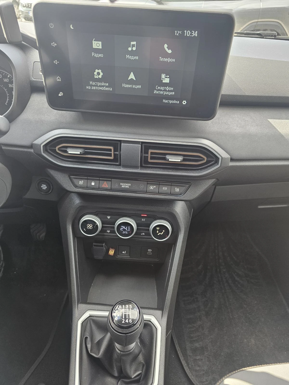 Dacia Sandero 1.0 TCe 100 LPG, снимка 10 - Автомобили и джипове - 54227038