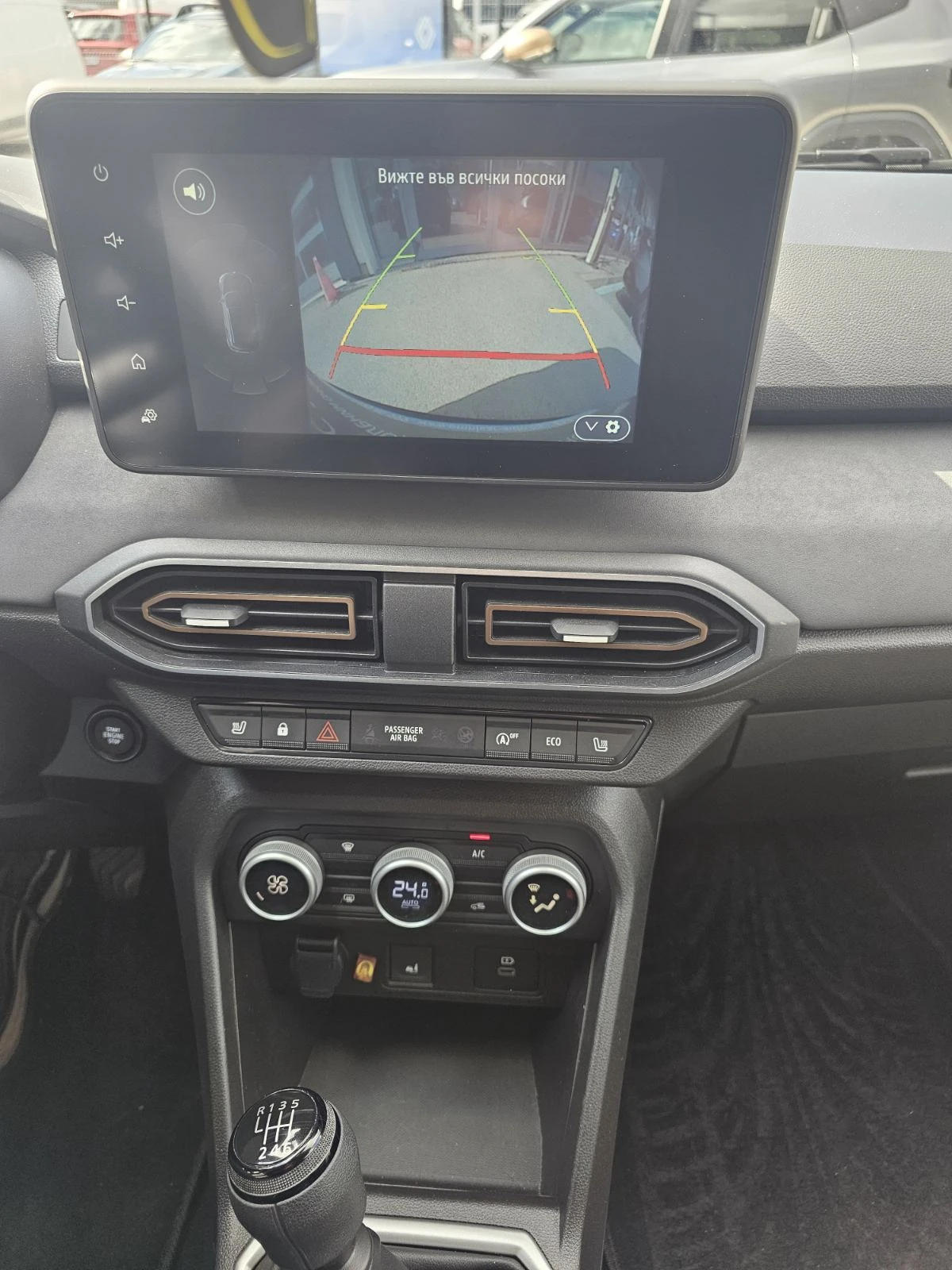 Dacia Sandero 1.0 TCe 100 LPG, снимка 11 - Автомобили и джипове - 54227038