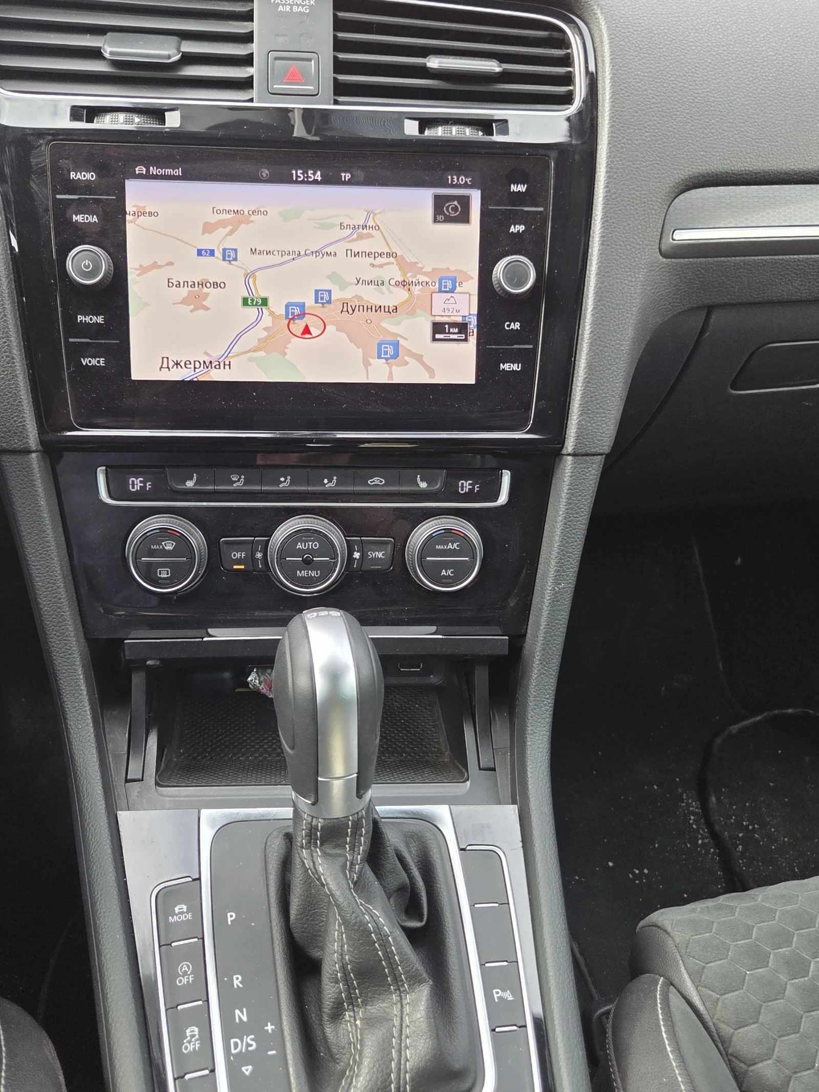 VW Golf 2.0 GTD.184 k.c ��������� DSG 7. | Mobile.bg � ����������� 7