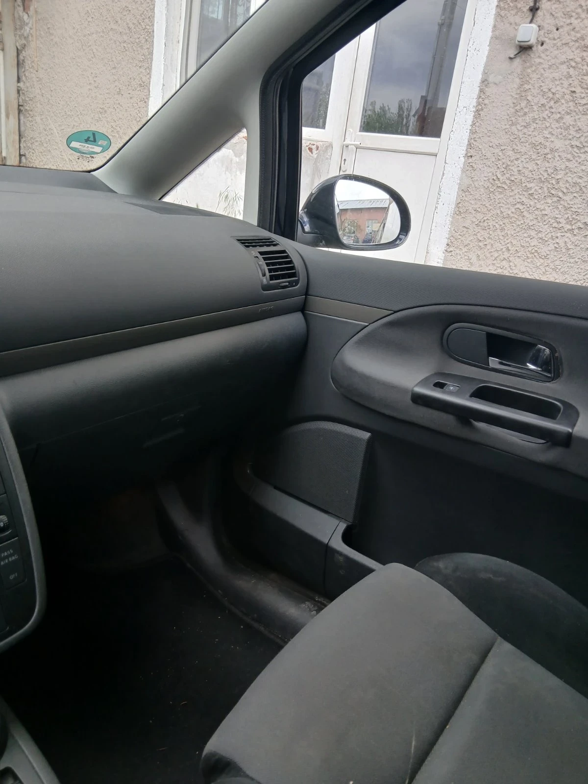 VW Sharan, снимка 9 - Автомобили и джипове - 54670915