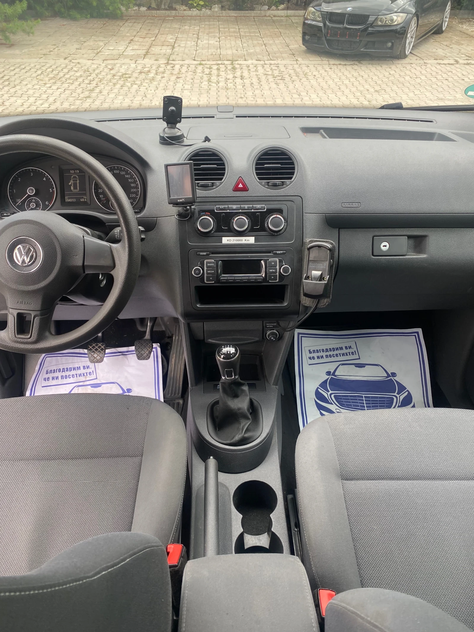 VW Caddy 2.0d, 4x4, клима, снимка 6 - Автомобили и джипове - 55259846