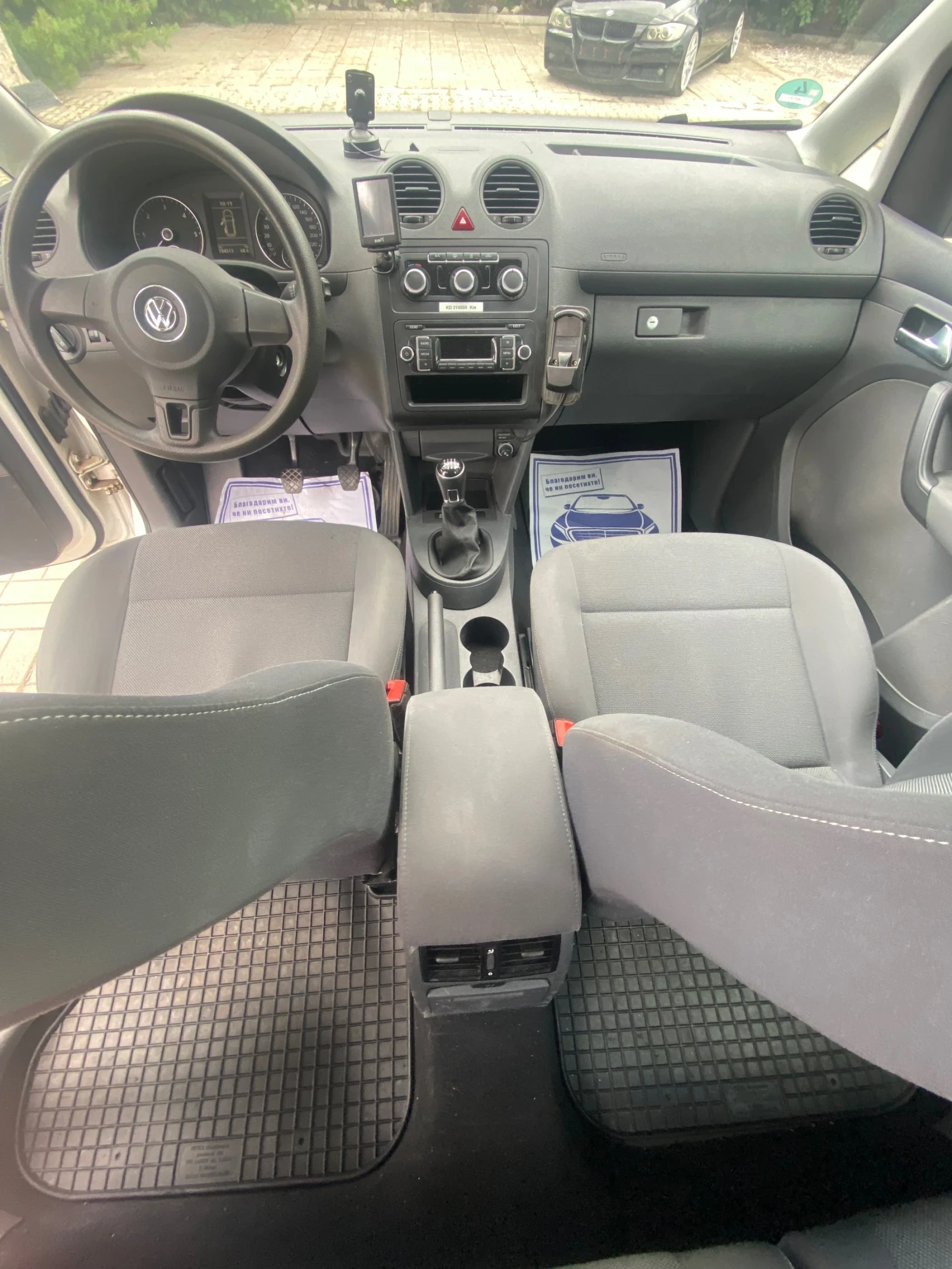VW Caddy 2.0d, 4x4, клима, снимка 7 - Автомобили и джипове - 55259846