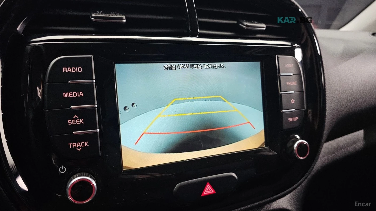 Kia Soul 1.6T-GDI* PRESTIGE* КОЖА* ПОДГРЕВ* КАМЕРА* NAVI* , снимка 16 - Автомобили и джипове - 55264564