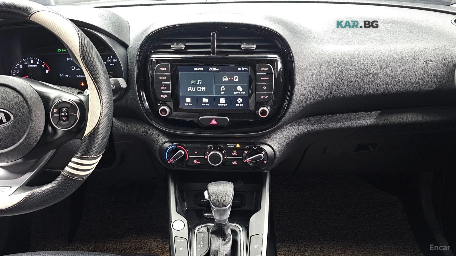 Kia Soul 1.6T-GDI* PRESTIGE* КОЖА* ПОДГРЕВ* КАМЕРА* NAVI* , снимка 15 - Автомобили и джипове - 55264564