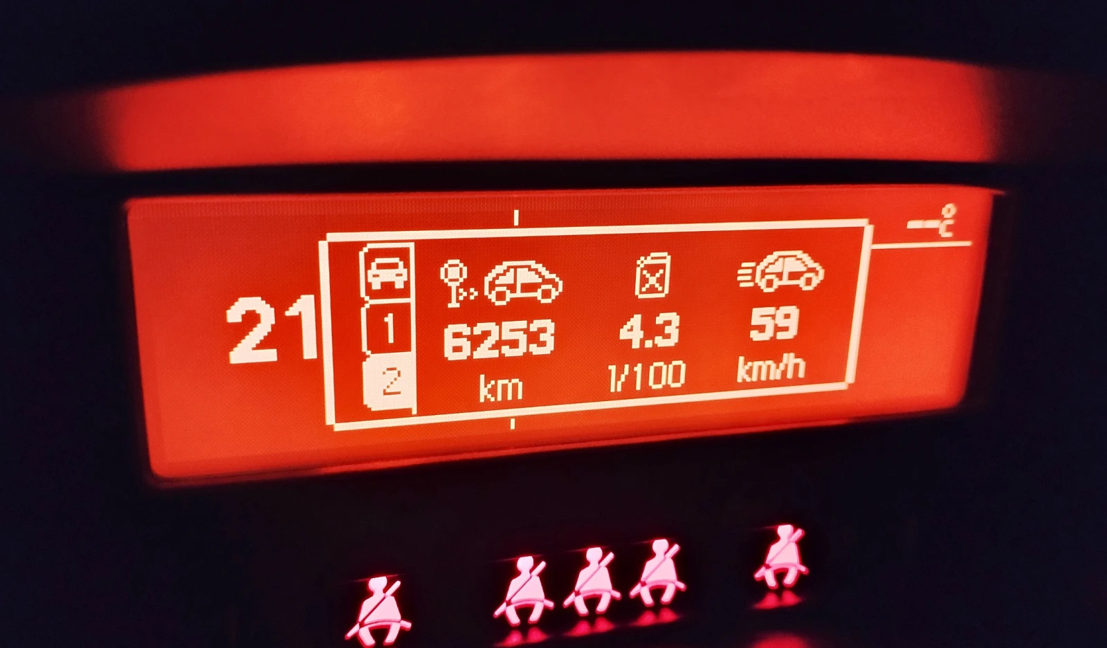 Peugeot 207 1.6 HDI SW, снимка 12 - Автомобили и джипове - 55421721