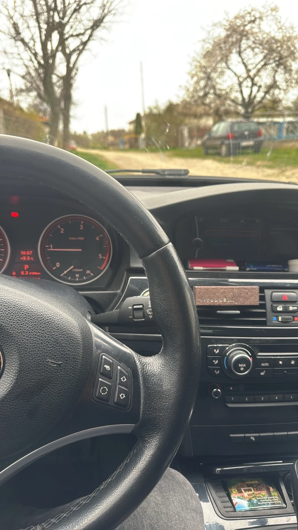 BMW 320 М пакет само на задно!, снимка 16 - Автомобили и джипове - 55463168