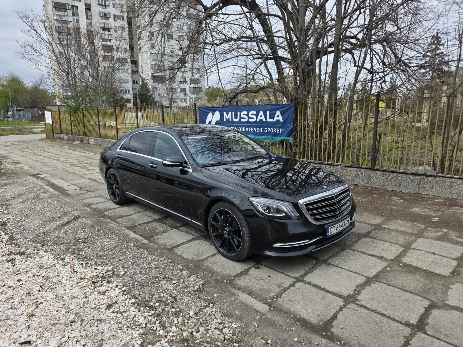 Mercedes-Benz S 400, снимка 13 - Автомобили и джипове - 55630243