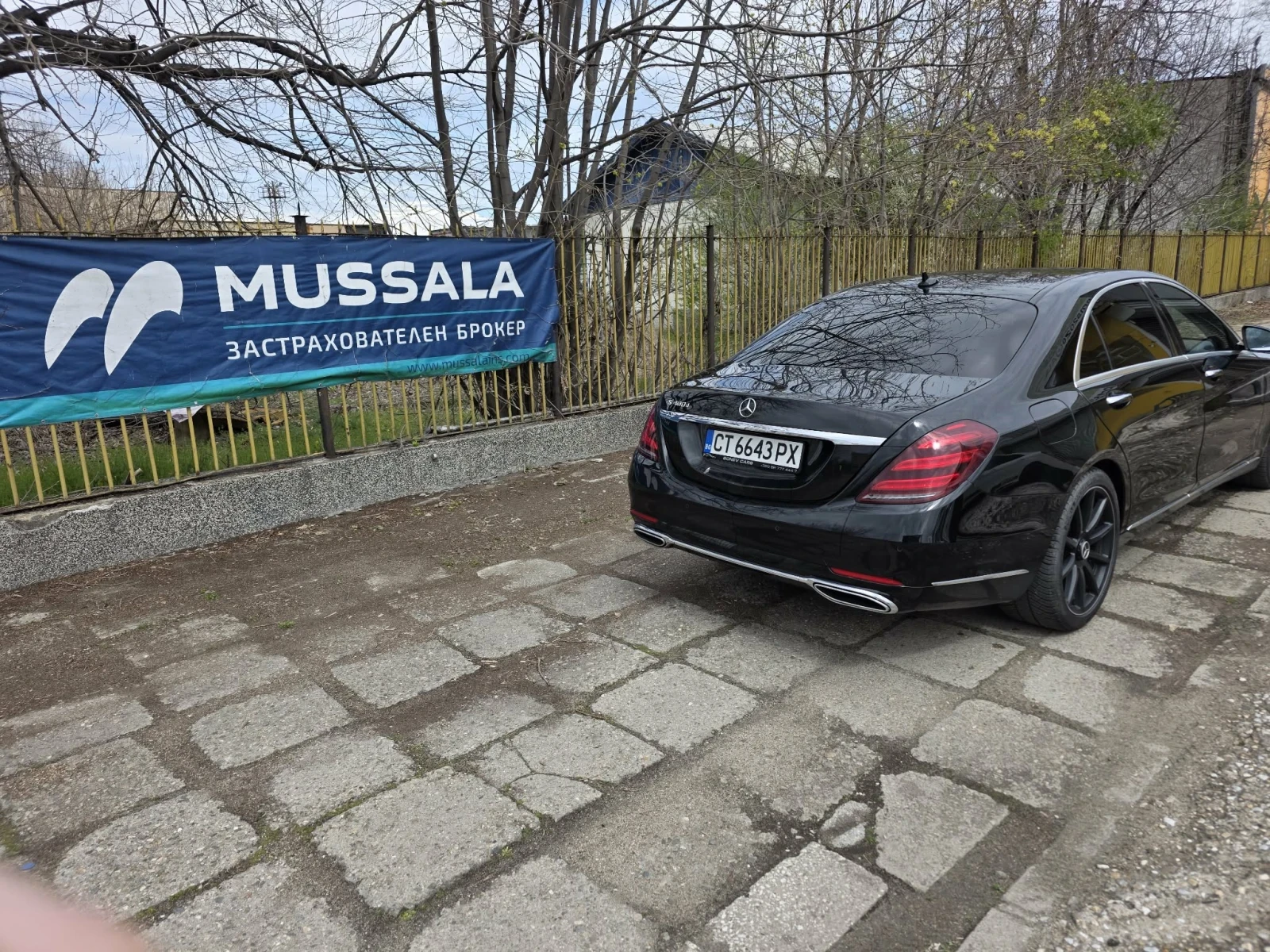 Mercedes-Benz S 400, снимка 5 - Автомобили и джипове - 55630243