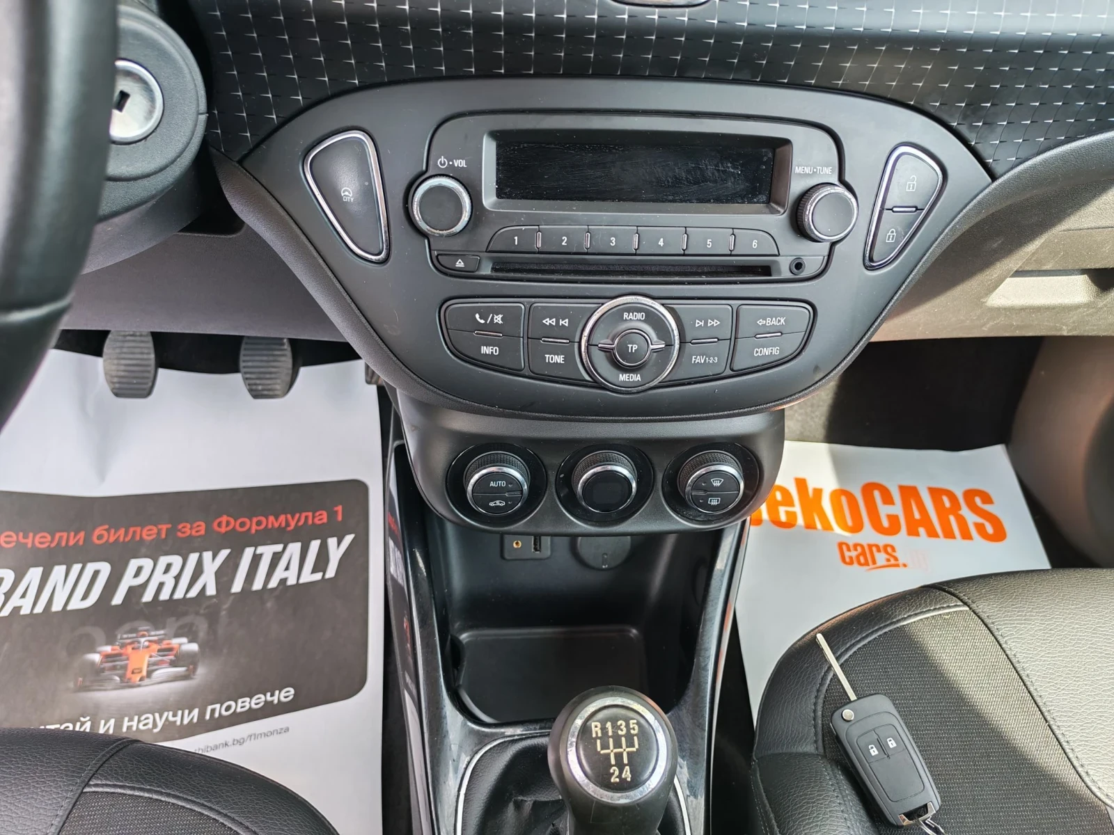 Opel Adam 1.4 бензин 100 к. с. , снимка 14 - Автомобили и джипове - 56015041