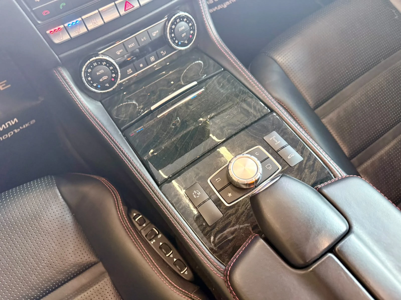 Mercedes-Benz CLS 350 4M* AMG* Full* H&K* Обдух* ЛИЗИНГ , снимка 13 - Автомобили и джипове - 56172016