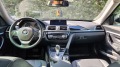 BMW 320 3GT/xDrive/Head up/Pano/Camera/Full Assist - [8] 