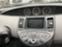 Обява за продажба на Nissan Primera 2.2 dci НА ЧАСТИ !!! ~11 лв. - изображение 11
