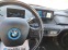 Обява за продажба на BMW i3  S 120Ah термопомпа вече с регистрация и каско ~50 400 лв. - изображение 10