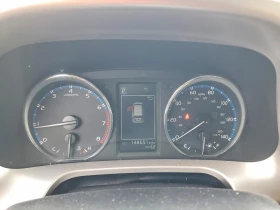 Toyota Rav4 2.5l Limited, снимка 9