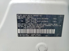 Toyota Rav4 2.5l Limited, снимка 13