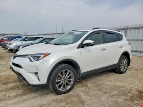 Toyota Rav4 2.5l Limited, снимка 1