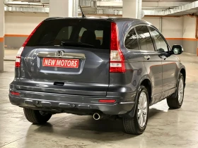 Honda Cr-v 2.0V Tec    365   | Mobile.bg    4