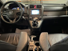 Honda Cr-v 2.0V Tec    365   | Mobile.bg    9