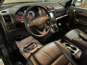 Honda Cr-v 2.0V Tec    365   | Mobile.bg    8