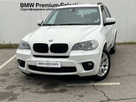 Обява за продажба на BMW X5 xDrive30d ~26 990 лв. - изображение 1