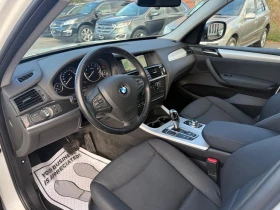 BMW X1 xDrive28i* Автокредит* (Цена до БГ) - 10999 € / 21512.17 лв. - 24967787 7