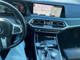 BMW X7 xDrive40i * * LASER * Масаж * Обдухване * M пакет - 35400 € / 69236.38 лв. - 51281418 9