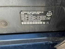 BMW X7 xDrive40i * * LASER * Масаж * Обдухване * M пакет - 35400 € / 69236.38 лв. - 51281418 11