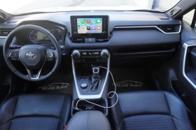 Toyota Rav4 2.5i Hybrid AWD-i Exclusive/БЯЛА ПЕРЛА - 28550 € / 55838.95 лв. - 86868184 12