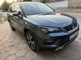 ����� �� �������� �� Seat Ateca Business 